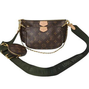 Louis Vuitton Multipochette Accessoires khaki Green Bag Monogram